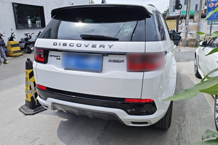 Used Land Rover Discovery Sport 2022 249 PS R-Dynamic S Performance Edition 5 Seats Rear Right 45 Deg