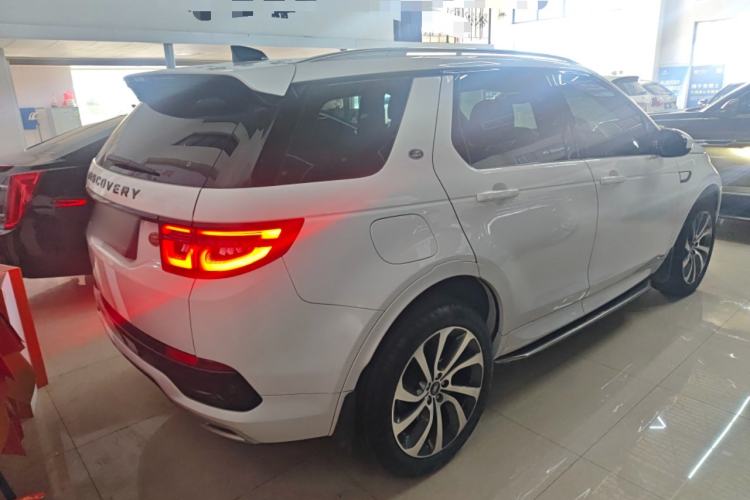 Used Land Rover Discovery Sport 2022 249 PS R-Dynamic S Performance Edition 5 Seats Rear Right 45 Deg