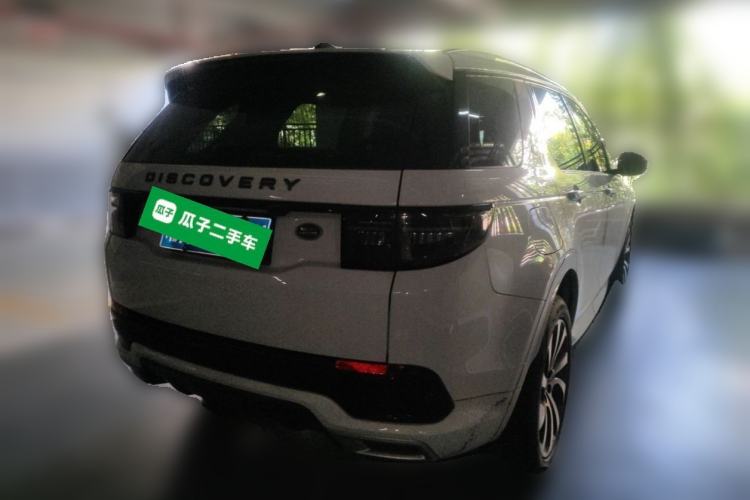 Used Land Rover Discovery Sport 2022 Revised Version 249 PS R-Dynamic S Performance Edition 5 Seats Rear Right 45 Deg
