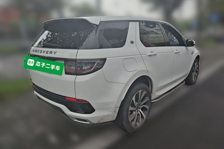 Used Land Rover Discovery Sport 2022 249 PS R-Dynamic S Performance Edition 5 Seats Rear Right 45 Deg