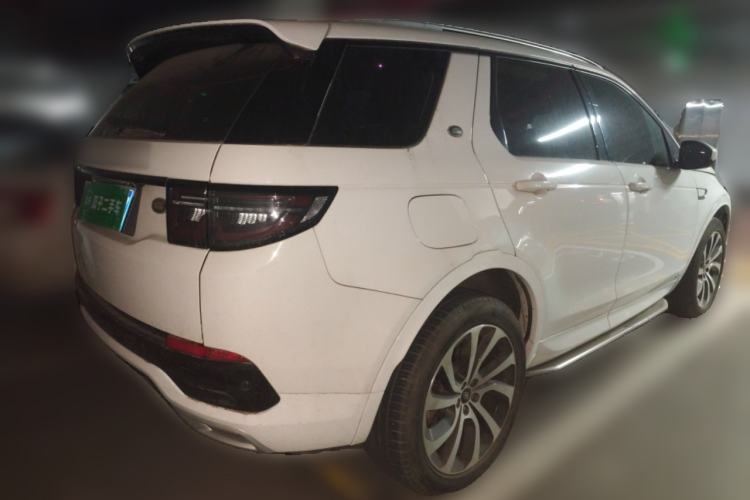 Used Land Rover Discovery Sport 2022 249 PS R-Dynamic S Performance Edition 5 Seats Rear Right 45 Deg