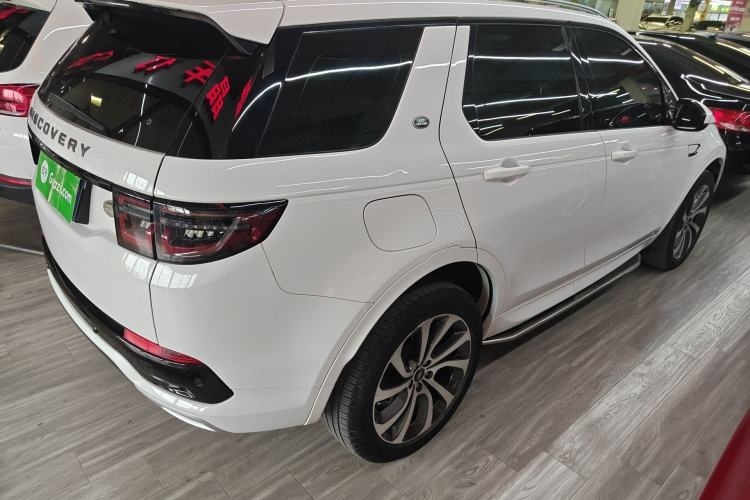 Used Land Rover Discovery Sport 2022 249 PS R-Dynamic S Performance Edition 5 Seats Rear Right 45 Deg