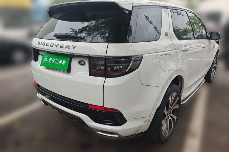 Used Land Rover Discovery Sport 2022 249 PS R-Dynamic S Performance Edition 5 Seats Rear Right 45 Deg