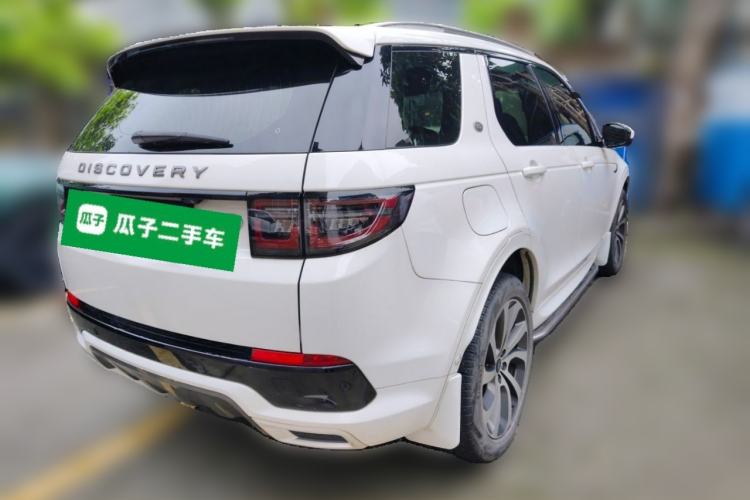 Used Land Rover Discovery Sport 2022 Restyled 249 PS R-Dynamic SE Performance Tech Edition 5 Seats Rear Right 45 Deg