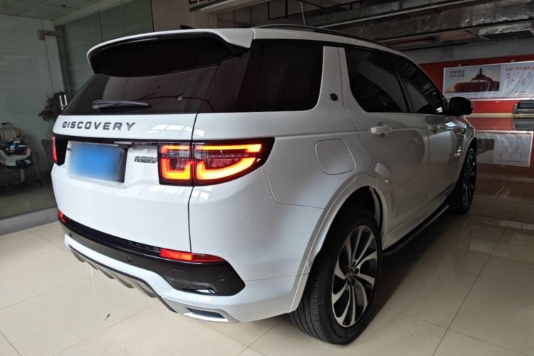 Used Land Rover Discovery Sport 2022 Restyled 249 PS R-Dynamic SE Performance Tech Edition 5 Seats Rear Right 45 Deg