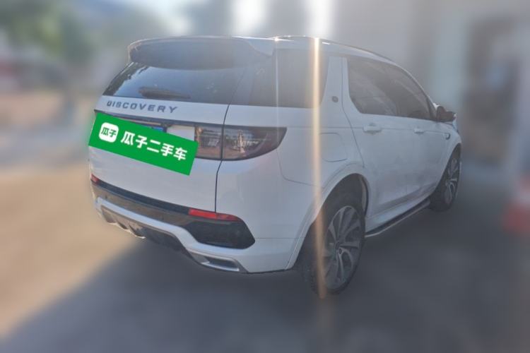 Used Land Rover Discovery Sport 2022 Revised Version 249 PS R-Dynamic S Performance Edition 5 Seats Rear Right 45 Deg