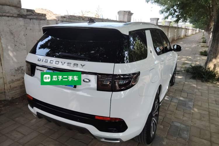 Used Land Rover Discovery Sport 2022 249 PS R-Dynamic S Performance Edition 5 Seats Rear Right 45 Deg