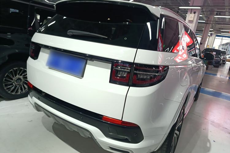 Used Land Rover Discovery Sport 2022 Revised Version 249 PS R-Dynamic S Performance Edition 5 Seats Rear Right 45 Deg