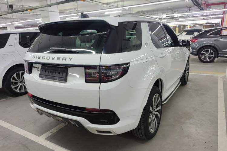 Used Land Rover Discovery Sport 2022 249 PS R-Dynamic S Performance Edition 5 Seats Rear Right 45 Deg