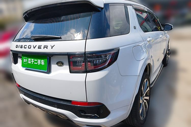 Used Land Rover Discovery Sport 2022 249 PS R-Dynamic S Performance Edition 5 Seats Rear Right 45 Deg