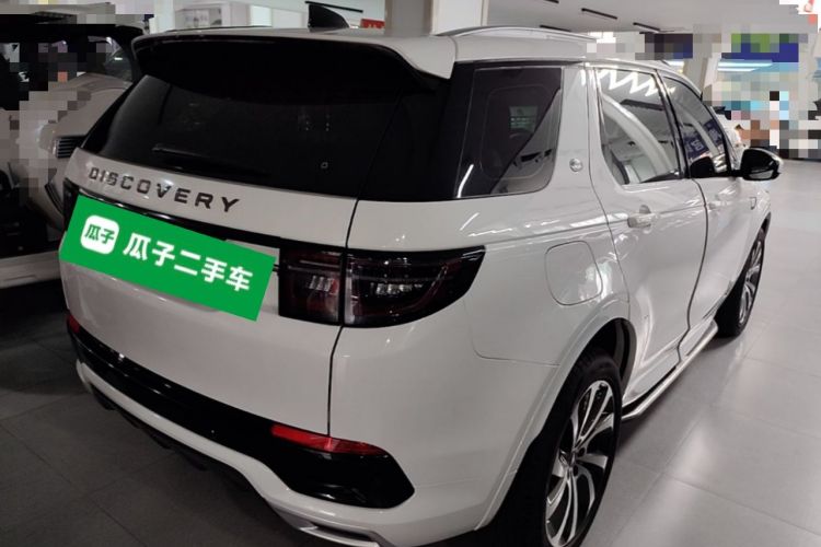 Used Land Rover Discovery Sport 2022 249 PS R-Dynamic S Performance Edition 5 Seats Rear Right 45 Deg