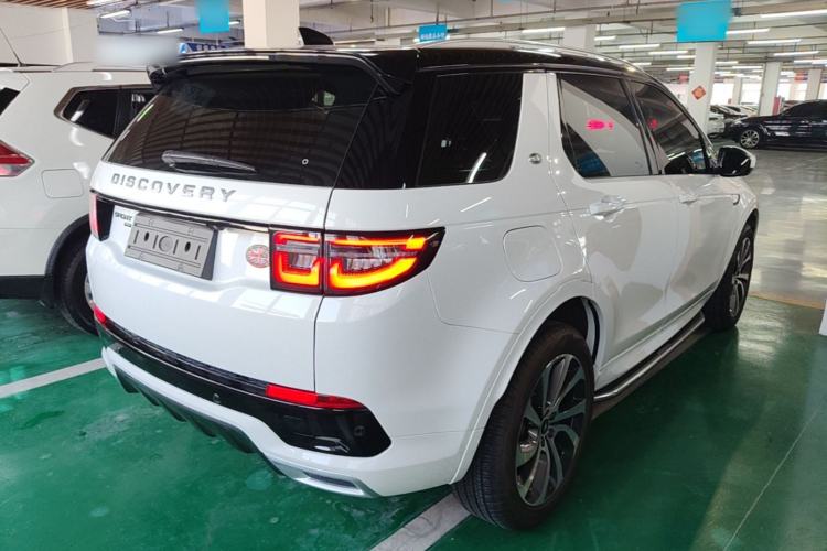 Used Land Rover Discovery Sport 2022 Revised Version 249 PS R-Dynamic S Performance Edition 5 Seats Rear Right 45 Deg