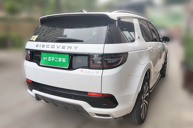 Used Land Rover Discovery Sport 2022 249 PS R-Dynamic S Performance Edition 5 Seats Rear Right 45 Deg