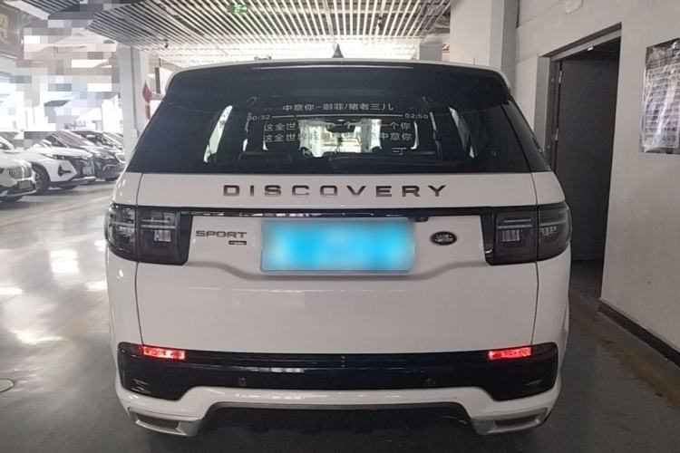 Used Land Rover Discovery Sport 2022 Revised Version 249 PS R-Dynamic S Performance Edition 5 Seats Rear