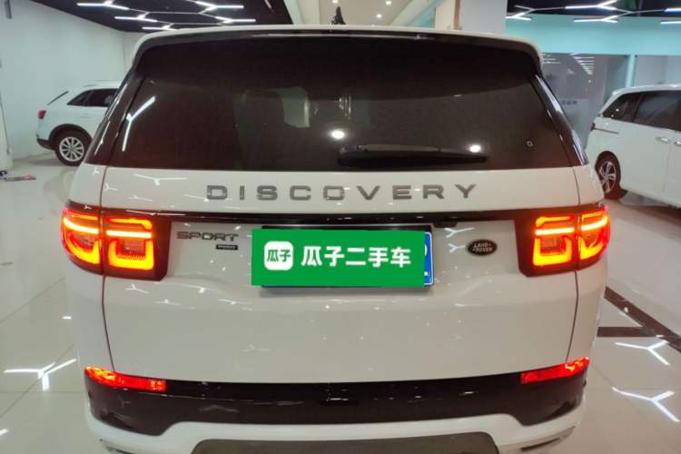Used Land Rover Discovery Sport 2022 Revised Version 249 PS R-Dynamic S Performance Edition 5 Seats Rear