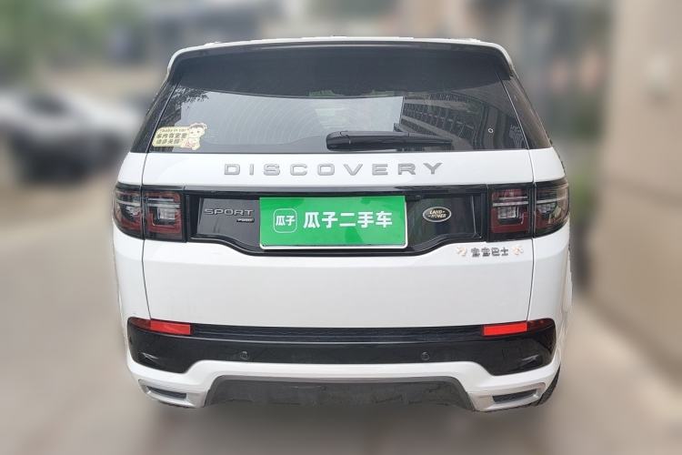 Used Land Rover Discovery Sport 2022 249 PS R-Dynamic S Performance Edition 5 Seats Rear