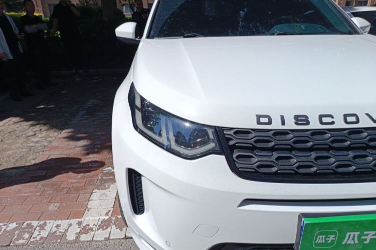 Used Land Rover Discovery Sport 2022 249 PS R-Dynamic S Performance Edition 5 Seats Right Front Headlight