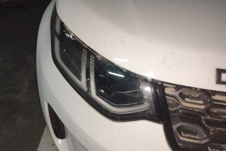 Used Land Rover Discovery Sport 2022 249 PS R-Dynamic S Performance Edition 5 Seats Right Front Headlight