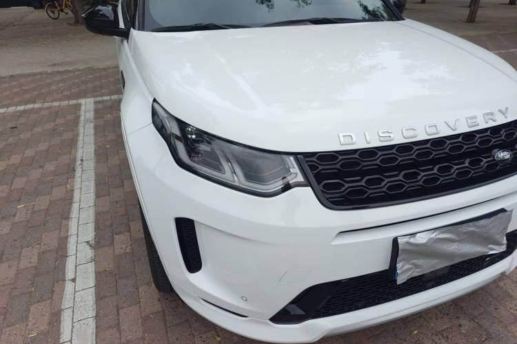 Used Land Rover Discovery Sport 2022 249 PS Metropolitan Edition 5 Seats Right Front Headlight
