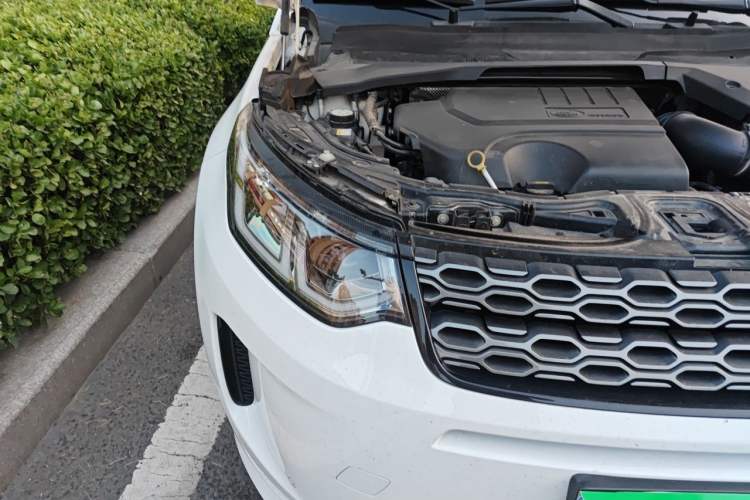 Used Land Rover Discovery Sport 2022 Revised Version 249 PS R-Dynamic S Performance Edition 5 Seats Right Front Headlight
