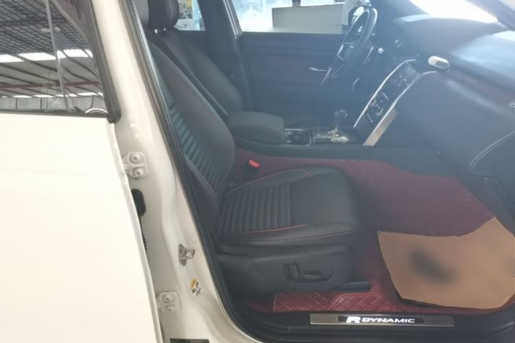 Used Land Rover Discovery Sport 2022 Revised Version 249 PS R-Dynamic S Performance Edition 5 Seats Right Front Seat