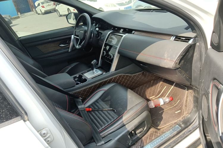 Used Land Rover Discovery Sport 2022 249 PS R-Dynamic S Performance Edition 5 Seats Right Front Seat