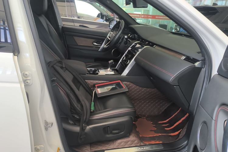 Used Land Rover Discovery Sport 2022 249 PS R-Dynamic S Performance Edition 5 Seats Right Front Seat