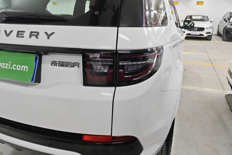Used Land Rover Discovery Sport 2022 Revised Version 249 PS R-Dynamic S Performance Edition 5 Seats Right Rear Taillight