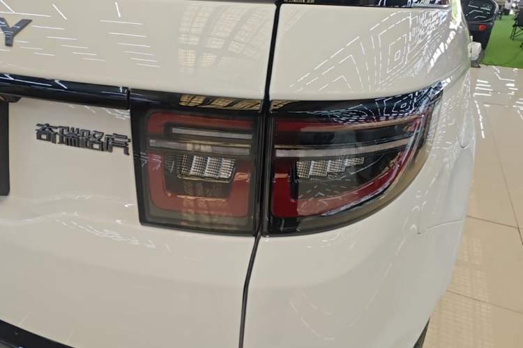 Used Land Rover Discovery Sport 2022 Revised Version 249 PS R-Dynamic S Performance Edition 5 Seats Right Rear Taillight