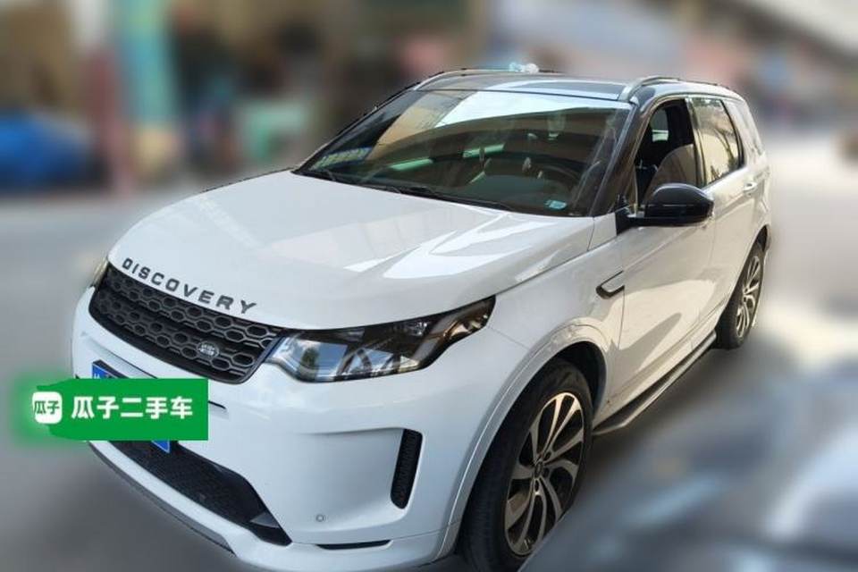 Land Rover Discovery Sport 2022