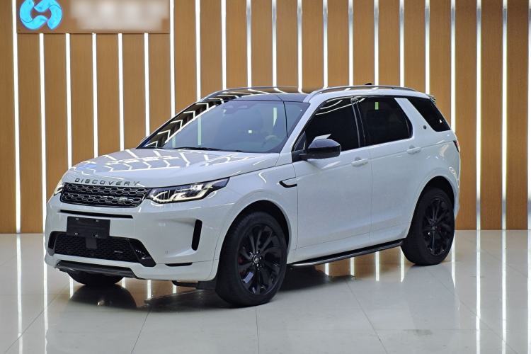 Used Land Rover Discovery Sport 2022 249 PS R-Dynamic S Performance Edition 5 Seats Guazi used car, China used car export, Used car for sale, Used  cars, Cheapest cars for sale