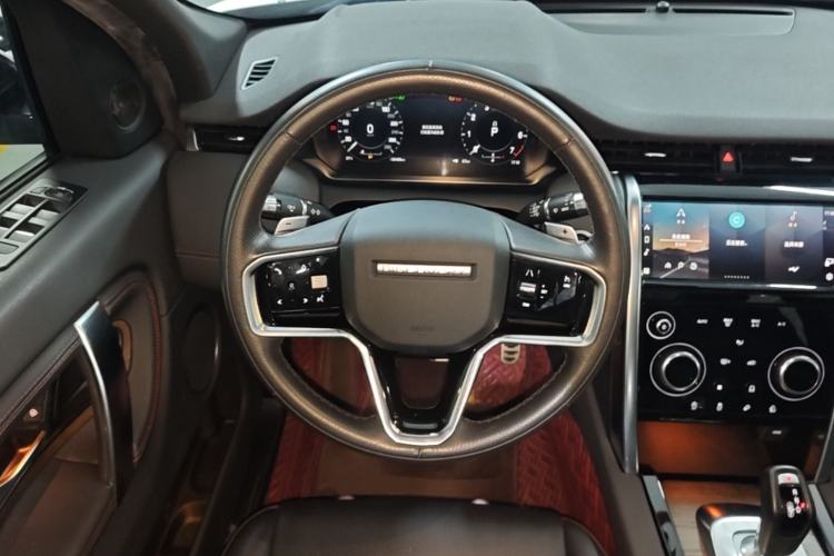 Used Land Rover Discovery Sport 2022 Revised Version 249 PS R-Dynamic S Performance Edition 5 Seats Steering Wheel
