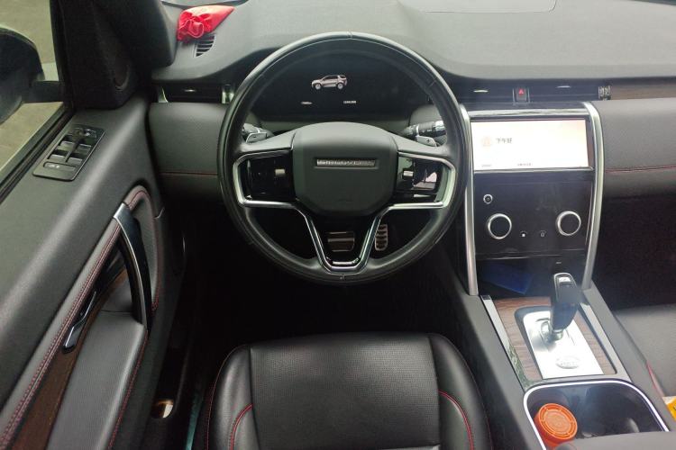 Used Land Rover Discovery Sport 2022 249 PS R-Dynamic S Performance Edition 5 Seats Steering Wheel