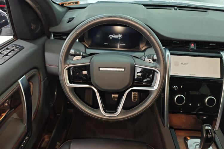 Used Land Rover Discovery Sport 2022 Restyled 249 PS R-Dynamic SE Performance Tech Edition 5 Seats Steering Wheel