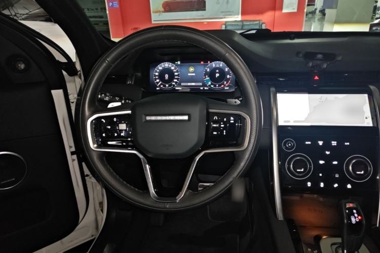 Used Land Rover Discovery Sport 2022 Restyled 249 PS R-Dynamic SE Performance Tech Edition 5 Seats Steering Wheel