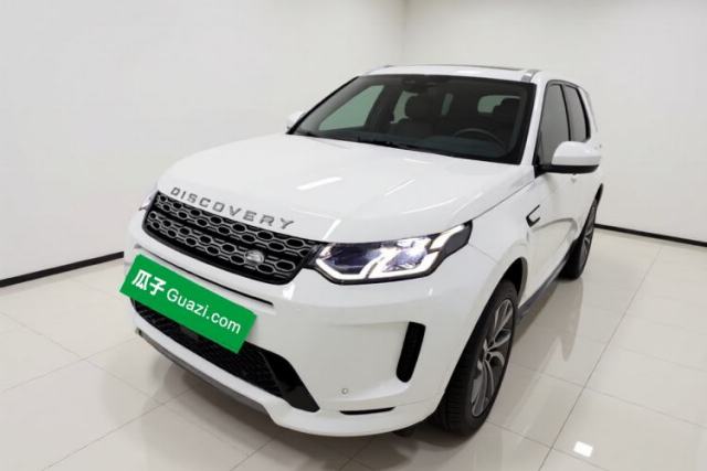 Land Rover Discovery Sport 2022 249 PS R-Dynamic S Performance Edition 5 Seats usado