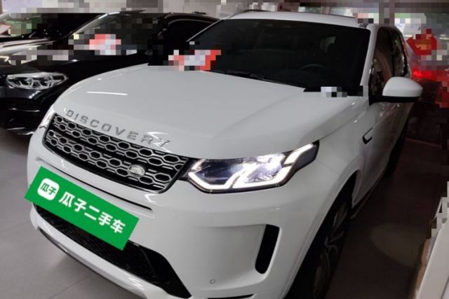 Used Land Rover Discovery Sport 2022 249 PS R-Dynamic S Performance Edition 5 Seats