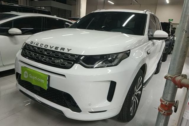 Ojetý Land Rover Discovery Sport 2022 249 PS R-Dynamic SE Performance Tech Edition 5 Seats