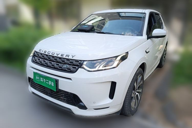Used Land Rover Discovery Sport 2022 249 PS R-Dynamic S Performance Edition 5 Seats Guazi used car, China used car export, Used car for sale, Used  cars, Cheapest cars for sale