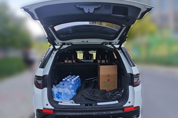 Used Land Rover Discovery Sport 2022 Restyled 249 PS R-Dynamic SE Performance Tech Edition 5 Seats Trunk