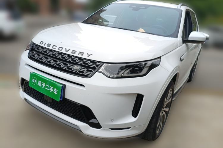 Used Land Rover Discovery Sport 2022 249 PS R-Dynamic SE Performance Tech Edition 5 Seats Guazi used car, China used car export, Used car for sale, Used  cars, Cheapest cars for sale