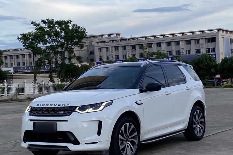 Ojetý Land Rover Discovery Sport 2022 Revised Version 2 249 PS R-Dynamic SE Performance Tech Edition 5 Seats Guazi used car, China used car export, Used car for sale, Used  cars, Cheapest cars for sale