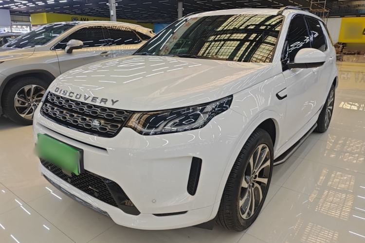 Ojetý Land Rover Discovery Sport 2022 Revised Version 249 PS R-Dynamic S Performance Edition 5 Seats Guazi used car, China used car export, Used car for sale, Used  cars, Cheapest cars for sale