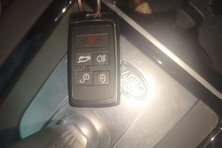 Used Land Rover Discovery Sport 2022 Revised Version 249 PS Metropolitan Edition Vehicle Key
