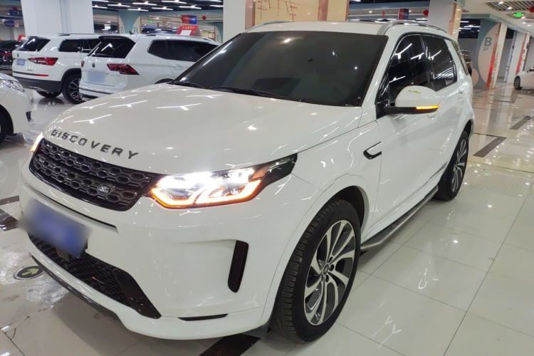 Used Land Rover Discovery Sport 2022 Revised Version 249 PS R-Dynamic S Performance Edition 5 Seats Guazi used car, China used car export, Used car for sale, Used  cars, Cheapest cars for sale