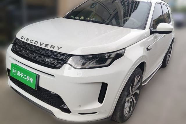 Used Land Rover Discovery Sport 2022 249 PS R-Dynamic S Performance Edition 5 Seats