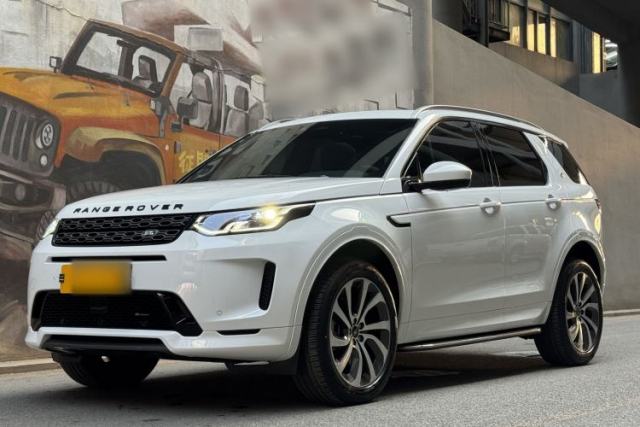 Used Land Rover Discovery Sport 2022 Revised Version 249 PS R-Dynamic S Performance Edition 5 Seats