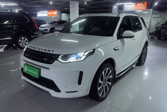 Used Land Rover Discovery Sport 2022 Restyled 249 PS R-Dynamic SE Performance Tech Edition 5 Seats
