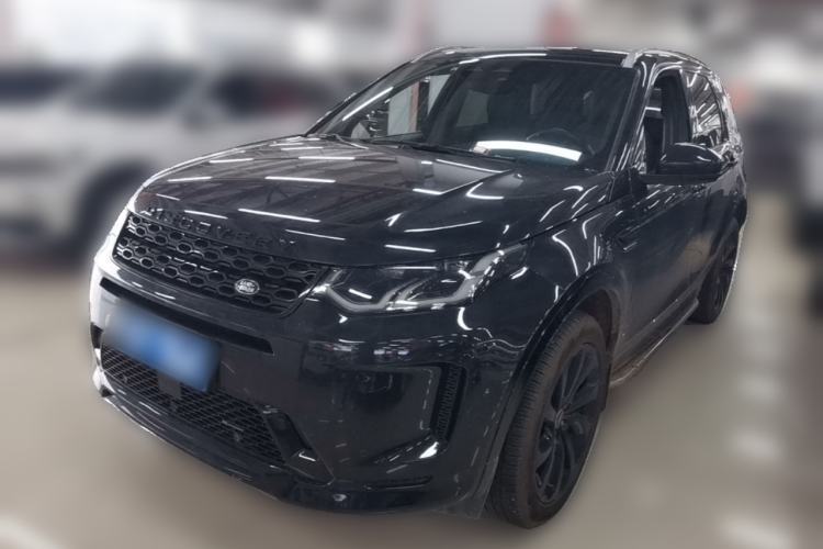 Used Land Rover Discovery Sport 2023 249 PS R-Dynamic S Performance Edition Guazi used car, China used car export, Used car for sale, Used cars, Cheapest cars for sale