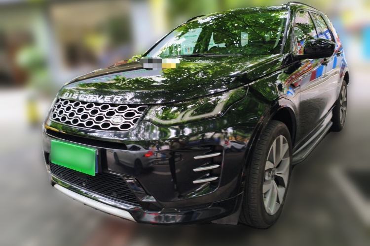 Used Land Rover Discovery Sport 2024 Luxury Custom Edition Guazi used car, China used car export, Used car for sale, Used  cars, Cheapest cars for sale